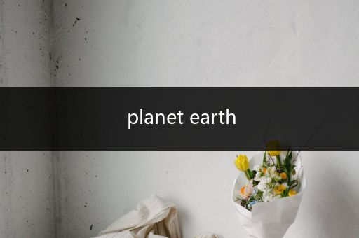planet earth