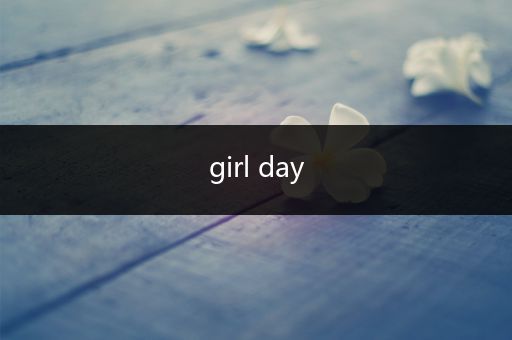 girl day